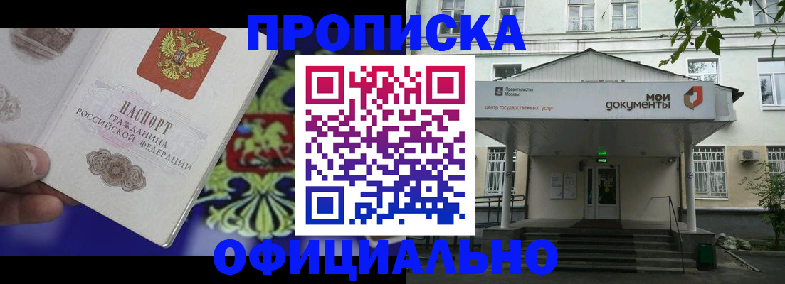 форма 3 в Семилуках